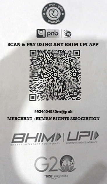 payment